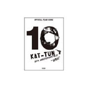 KAT-TUN10TH ANNIVERSARY BEST"1（オフィシャル・ピアノ・スコア） [単行本]