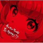 Are You Ready 7th-TYPES??