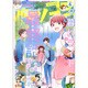 Betsucomi (ベツコミ) 2016年 06月号 [雑誌]