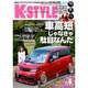 K-STYLE (ケイスタイル) 2016年 06月号 [雑誌]