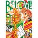 BE-LOVE (ビーラブ) 2016年 6/1号 11 [雑誌]