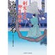 海賊大名―剣客大名柳生俊平〈3〉(二見時代小説文庫) [文庫]