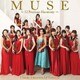 高嶋ちさ子 12人のヴァイオリニスト／MUSE ～12 Precious Harmony～