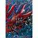 T-DRAGON 2（ヒーローズコミックス） [コミック]