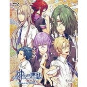 神々の悪戯(あそび) Blu-ray BOX
