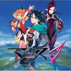 鈴木さえ子・TOMISIRO・窪田ミナ／TVアニメーション「マクロスΔ」 ORIGINAL SOUNDTRACK 1
