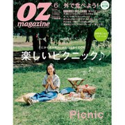OZ magazine (オズ・マガジン) 2016年 06月号 [雑誌]