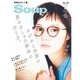 Soup. (スープ) 2016年 07月号 [雑誌]