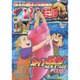 つりコミック 2016年 06月号 [雑誌]
