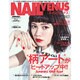 NAIL VENUS (ネイルヴィーナス) 2016年 06月号 [雑誌]