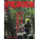 PEAKS (ピークス) 2016年 06月号 No.79 [雑誌]