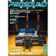 PRO SOUND (プロサウンド) 2016年 06月号 [雑誌]