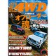 LET'S GO (レッツゴー) 4WD 2016年 06月号 [雑誌]