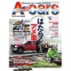 A cars (アメリカン カーライフ マガジン) 2016年 06月号 vol.278 [雑誌]