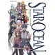 スターオーシャン 20th Anniversary メモリアルブック ～エターナルスフィアの軌跡～ [ムックその他]