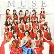 MUSE ~12 Precious Harmony~
