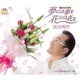 佳山明生／夢には夢を 花には花を/咲かせてもう一度