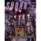 SHOXX (ショックス) 2016年 07月号 [雑誌]
