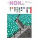小説NON (ノン) 2016年 06月号 [雑誌]