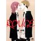 ROUGE（GUSH COMICS） [コミック]