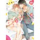 猫好き男子はネコ目オトコと恋に落ちるのか？ (バンブーコミックス 麗人uno！) [コミック]