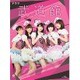 ドラマ 武道館 [Blu-ray Disc]