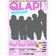 QLAP (クラップ) ! 2016年 06月号 [雑誌]
