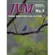 JVM 獣医畜産新報 2016年 05月号 [雑誌]