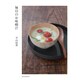 毎日のお味噌汁 [単行本]
