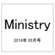 Ministry(ミニストリー) 2016年 05月号 [雑誌]