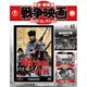 東宝・新東宝戦争映画DVDコレクション 2016年 6/7号 [雑誌]
