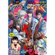コミックゼノン 2016年 07月号 [雑誌]