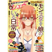 月刊 COMIC (コミック) リュウ 2016年 07月号 [雑誌]