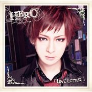 LOVE LETTER