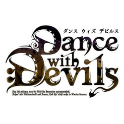 鉤貫レム vs 楚神ウリエ／Dance with Devils ユニットシングル1 鉤貫レム vs 楚神ウリエ