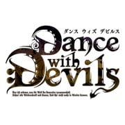 Dance with Devils ユニットシングル1 鉤貫レム vs 楚神ウリエ