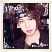LOVE LETTER