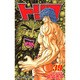トリコ 39（ジャンプコミックス） [コミック]
