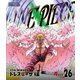 ONE PIECE ワンピース 17THシーズン ドレスローザ編 PIECE.26 [Blu-ray Disc]