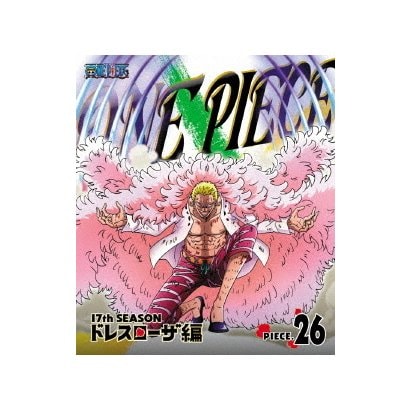 One Piece ワンピース 17thシーズン ドレスローザ編 Piece 26