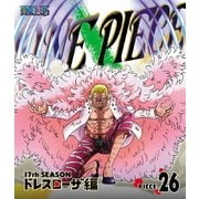 ONE PIECE ワンピース 17THシーズン ドレスローザ編 PIECE.26