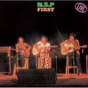 N.S.P FIRST