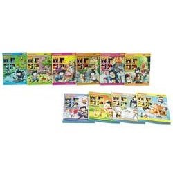 実験対決シリーズ 第2期(全10巻) [全集叢書]