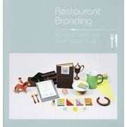 Restaurant Branding:Graphic & Space Design [単行本]