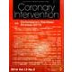 Coronary Intervention Vol.12No [ムックその他]