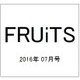 FRUiTS (フルーツ) 2016年 07月号 [雑誌]