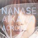 相川七瀬／ACROSS