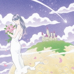 Goodbye holiday／奇跡の星/弱虫けむし