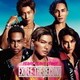 EXILE THE SECOND／YEAH!! YEAH!! YEAH!!