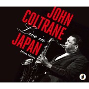 ライヴ・イン・ジャパン【完全版】
